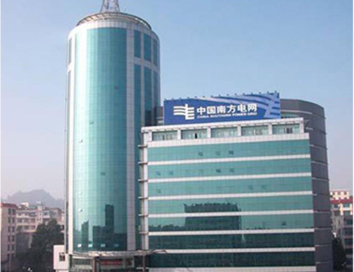 龙港南方电网