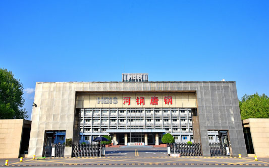 龙港河北唐山钢铁集团